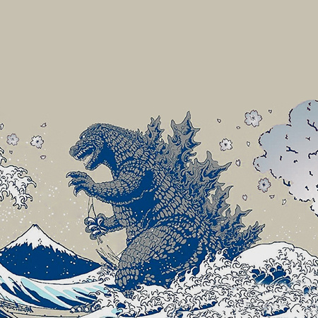 Godzilla1GodzillaBigger